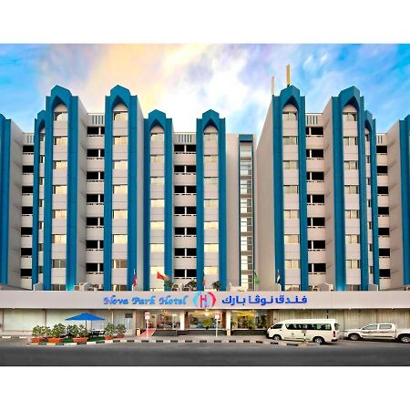 Nova Park Hotel Sardzsa Kültér fotó