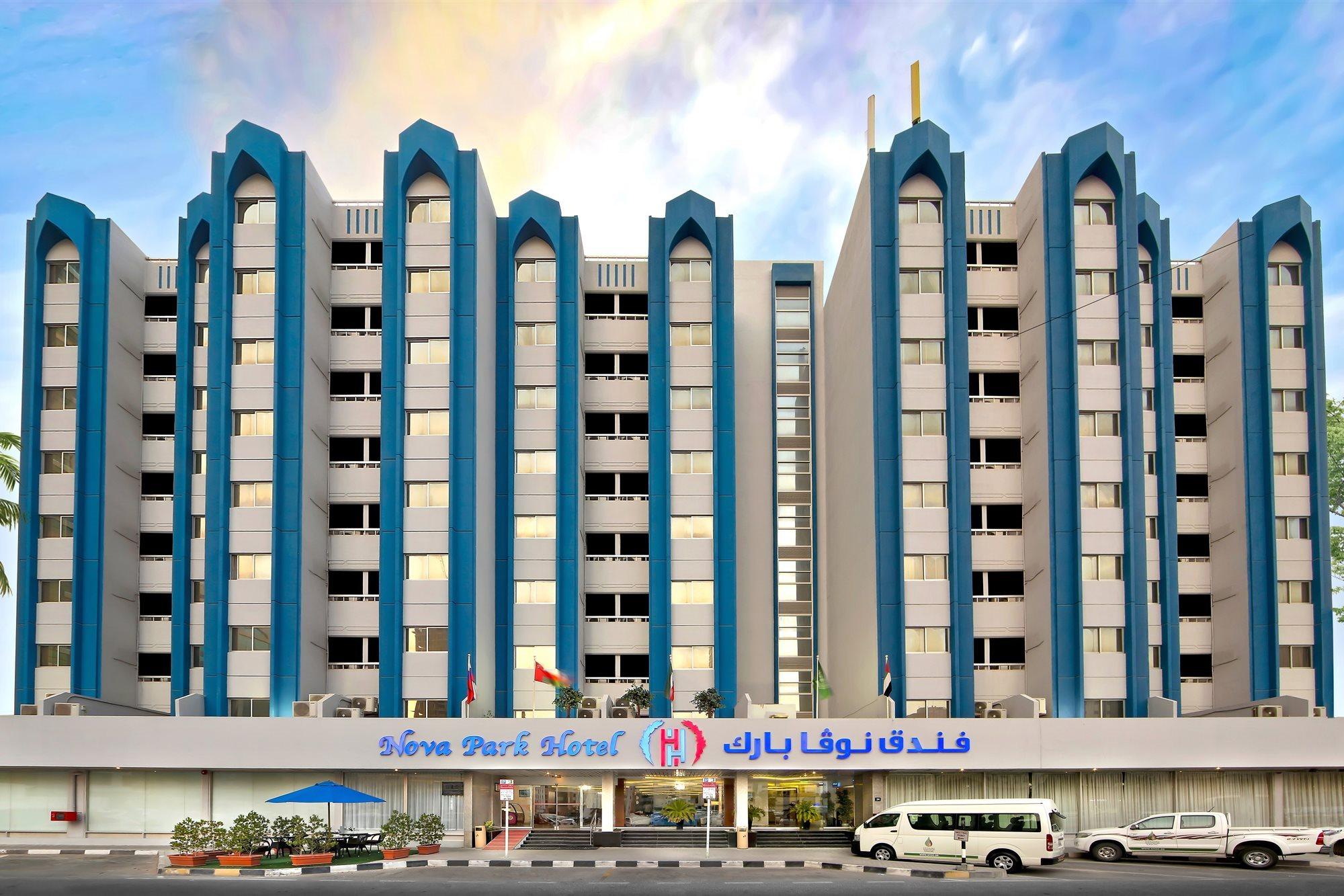 Nova Park Hotel Sardzsa Kültér fotó