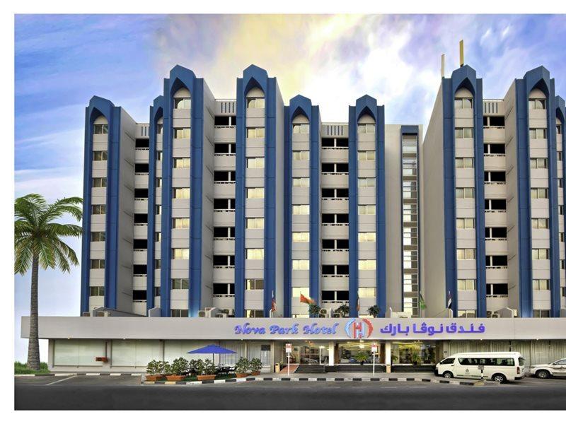 Nova Park Hotel Sardzsa Kültér fotó