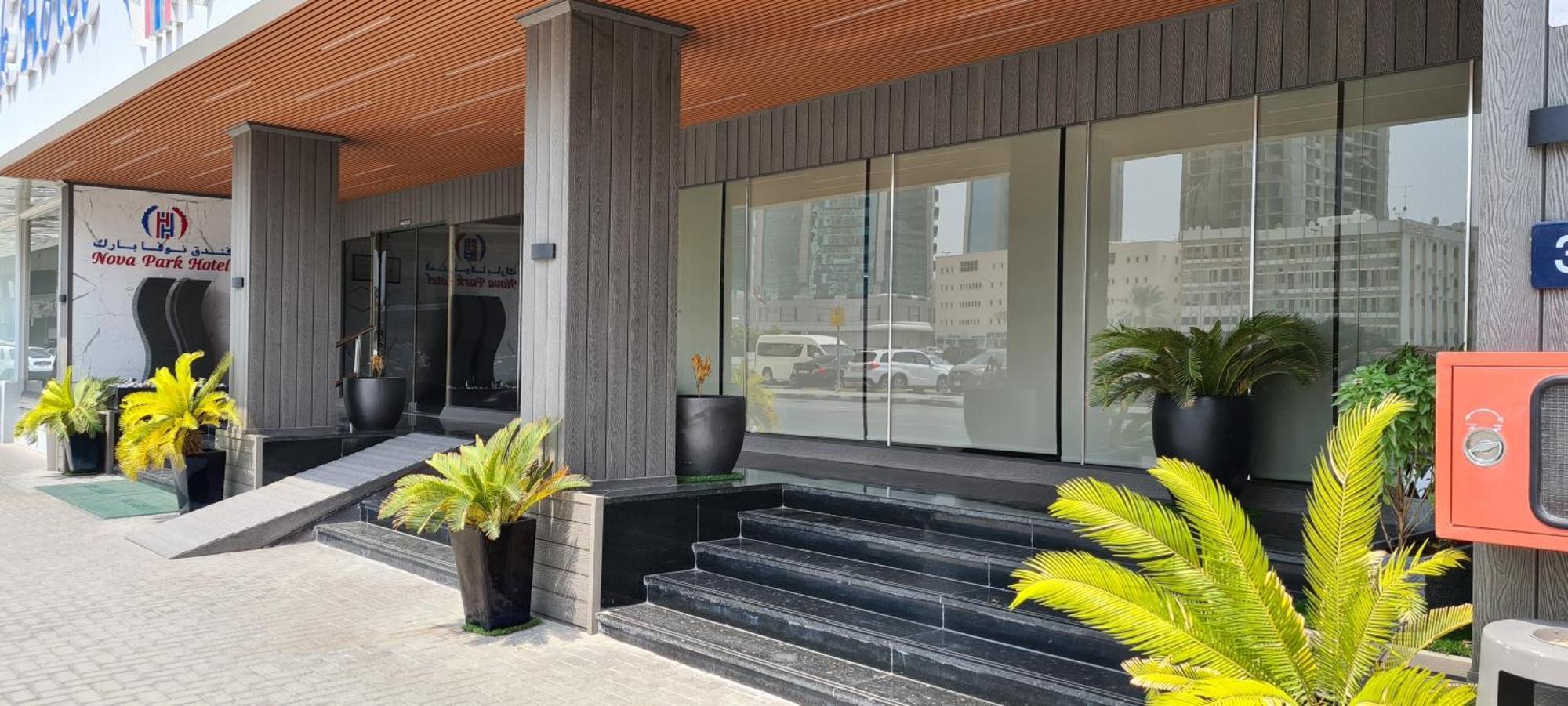 Nova Park Hotel Sardzsa Kültér fotó